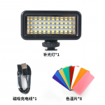 Veekindel 40M veealune LED-video sukeldumise t&auml;itevalgusti Kaasaskantav valgustus Gopro Hero jaoks 13 12 11 10 9 8 DJI Action 4 Diving Snorkeling