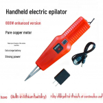 Elektriline linnuliha kitkumismasin : Liitiumaku, Automaatne kana, pardi ja hane jaoks - Euroopa standard