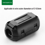 Greenlink magnetiline r&otilde;ngasfilter - eemaldatav h&auml;iretevastane audio/video s&uuml;damik 5.5mm small magnetic ring