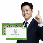 Anguk Health I-One Lutein Plus Gift for Eyes 180 Capsules (6 months supply)