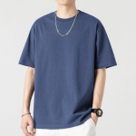 Puhast puuvillast retro avara vormiga lihtne T-s&auml;rk, l&uuml;hikeste varrukatega vabaaja stiil 2XL