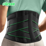 The Dorsal Support on The Back Immediately Relieves Sciatic Scoliosis and Reduces Pressure on The Lumbar Support Belt S