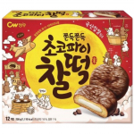 [CW] Premium Dessert Cookies 6Types Choco Pie Ricecake 258g