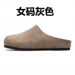 Boken sussid, muller-stiilis, avatud kannaga, &uuml;he jala, laisad, pool varvast, leivakingad, sussid 24158 hall -J 38