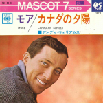 7-tolline plaat ANDY WILLIAMS - More / Canadian Sunset 45S99C CBS 1965 Jaapan Pop Kasutatud