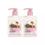 Milk Baobab Perfume Body Lotion Double Special (250ml*2) 4 types, choose 1 White Musk 250ml*2