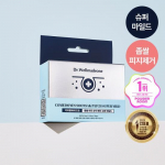 Dr.Wellmadeone Millet Sebum Smooth Cutting Patch Super Mild 30 sheets