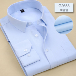 7XL Suur Suurus Meeste Tippkvaliteediga Kleidis&auml;rgid Pikkade Varrukatega Slim Fit &Uuml;hev&auml;rviline Triibuline &Auml;ri Ametlik Valge S&auml;rk Meeste Sotsiaalne Riietus 4XL