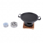 Kodune Kaasaskantav Mini Suitsuvaba BBQ Grill S&uuml;sipliit BBQ Tarvikud 26x21x12.5cm