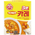 [Ottogi] 3 minutit. Kiire ja lihtne karrikaste 5 t&uuml;&uuml;pi Medium Spicy orange