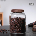 K&ouml;&ouml;gitoitude konteiner Moosi Kommi Tee Purk Pudel Majapidamis suur mahutavusega Klaasist Hoiupurk Kaanega L&auml;bipaistev Hermeetiline P&auml;hklipurk