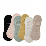 3/5 paari naiste paadisokke suveks, &otilde;hukesed v&otilde;rkstruktuuriga hingavad &uuml;hev&auml;rvilised sokid, naiste libisemiskindlad n&auml;htamatud madalad sokid 3pairs