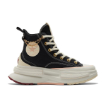 Converse Run Star Legacy CX High Valentinip&auml;ev 2023 L&otilde;uend Unisex 35.5 black