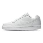 Nike Ebernon Low Triple White Naiste tossud AQ1779-100 37.5 white