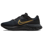 Nike Renew Run 2 Must Metallik Kuld Meeste Tossud Tume Suitsuhall CU3504-010 44.5