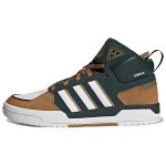 Adidas Neo 100Db Mid Trendikad Vabaaja Libisemiskindlad Kulumiskindlad K&otilde;rge s&auml;&auml;rega Rula Kingad Unisex Rula Kingad Hall Pruun GW6747 36⅔