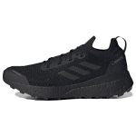 Adidas Terrex Two Ultra Must Hall Meeste Tennised Core-Black Grey-Six GY9339 41⅓