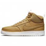 Nike Court Vision Mid Winter Elemental Gold Meeste Tossud Pruun Sail Desert-Ochre DR7882-700 41