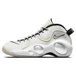 Nike Air Zoom Flight 95 Kahvatu elevandiluu Meeste tossud Kreemjas purjekas valge DX5505-100 42