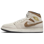 Air Jordan 1 Mid SE Pruun Olifant Meeste Tennised Light-Orewood-Brown Metallic-Gold Valge DZ4129-102 44 beige