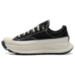 Converse Chuck 70 AT-CX Low Must Valge Unisex Tossud Egret A06557C 43