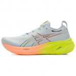 ASICS Gel Nimbus 26 Paris Meeste Tennised Sinine Cool-Grey Ohutuskollane 1011B928-750 40.5