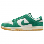 Nike Dunk Low SE Malachite Gum Meeste Tossud Green Phantom Gum-Light-Brown HQ1519-030 44.5