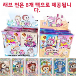 Figuur LABUBU Labubu Laser Hologramm Kaart Anime Tegelaskuju Kollektsioneeritav Kaart Kaup Juhuslik Kaart Instagram Foto Rekvisiidid