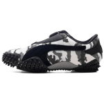 Puma Mostro Camo meeste tossud - mustad malmist meeste tossud 401540-02 42 black
