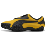Puma Mostro OG Prime Pel&eacute; Kollane Must Unisex Tossud 403206-15 42 yellow