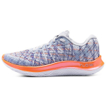 Under Armour Flow Velociti Wind Mugavad V&otilde;rk-materjalist Madalad Treening-Jooksutossud Naiste toss Helehall 3025222-100 38.5