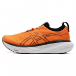 Asics Gel-Nimbus 25 Mugavad Mitmek&uuml;lgsed Madalad Maratoni Jooksusaapad Meeste toss Oranž 1011B547-800 41.5