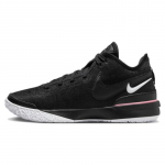 Nike LeBron Nxxt Gen Ep 'Must ja Valge' Tossud DR8788-003 42