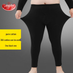 Meeste suuruses 100% puuvillased soojad pikad alusp&uuml;ksid 6XL (286-330 lbs) must