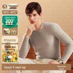 Men's Wool Silk Blend Fleece Thermal Baselayer Top 2XL