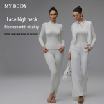 Mybody Women's Sexy Lace High-Neck Thermal Base Layer Top 2XL
