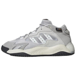 Adidas Streetball 2.0 Mugavad Kulumiskindlad Jalan&otilde;ud 'Hallid' Tossud JI2557 46⅔ white