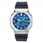 Casio G-Shock G-Steel Biop&otilde;hine Vaikrihm Nutitelefoni &Uuml;hendus Analoog-Digitaalne Sinine Tihvt P&auml;ikeseenergia GBM-2100A-2B 200M Meeste Kell