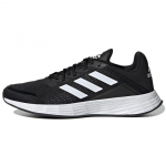 Adidas Duramo Sl 'Must Valge' Naiste tossud H04628 36