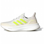 Adidas Ultraboost 5.0 libisemisvastased kulumiskindlad madalad jooksujalatsid Naiste valged tossud ID8843 36