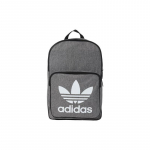Adidas Originals Seljakotid Adidas DV2391 hall v&auml;rv