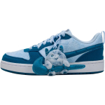Nike Court Borough Low Recraft GS Taevasinine Roheline S&uuml;gavus Laste tossud IM7167-441 37.5 gray