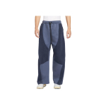 Nike Tech Boreas nahas&otilde;bralikud mugavad vabaajap&uuml;ksid meestele Alaosad IB3366437 L blue
