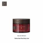 Rituals Ayurveda rituaali kehakreem