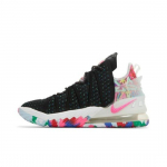 Nike LeBron 18 EP 'James Gang' CQ9284-002 EU 42 must/roosa