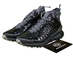 Nike Air Max 270 SP SOE ISPA Antratsiit 2019 - BQ1918-002 EU 38 must