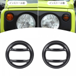 ANTC Jimny JB43 JB23 Auto suunatule lambi kaitsekate Tarvik Must (Disain) must