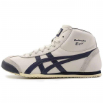Onitsuka Tiger Mexico 66 Hallid Sinised Tossud DL409-1659 37