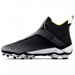 Under Armour Highlight Hammer Mc 'Must Valge' Tossud 3025085-001 45.5