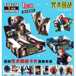 Jujutsu Kaisen Kaart Deluxe V&auml;ljaanne T&auml;is Paks Kaart Haruldane Gojo Satoru Fushiguro Megumi Anime M&auml;ngukogu Kaardid M&auml;nguasjad Kingitused